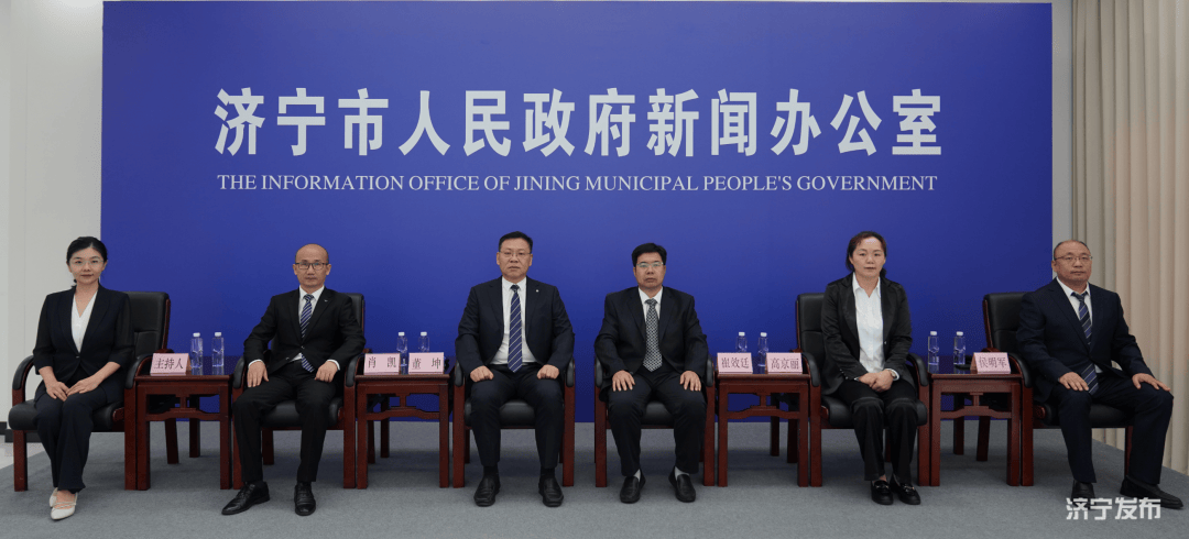 答记者问丨聚焦生物制造、创新药战略……济宁医药企业详解产业倍