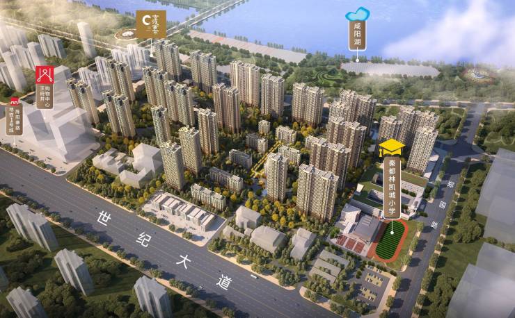 西安林凯城商铺(售楼处线㎡▁实景展示▁区位介绍▁大户型