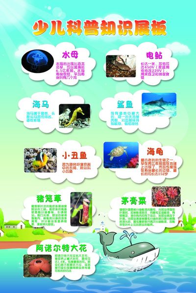 “衢州道情”唱响无线电知识！这场社区活动让科普“声”入人心