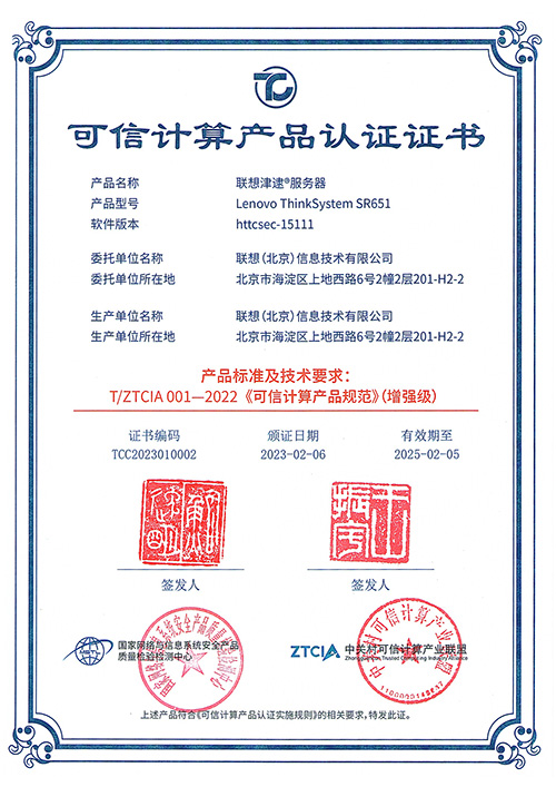 2025年“固收+”产品（如二级债基、偏债混合型基金）因兼顾