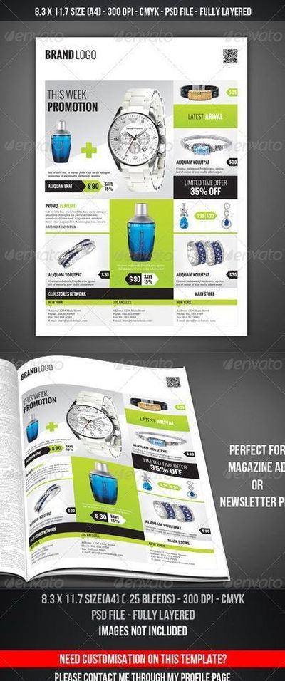 2025年中国农民丰收节金秋消费季 平顶山市特色农产品产销对